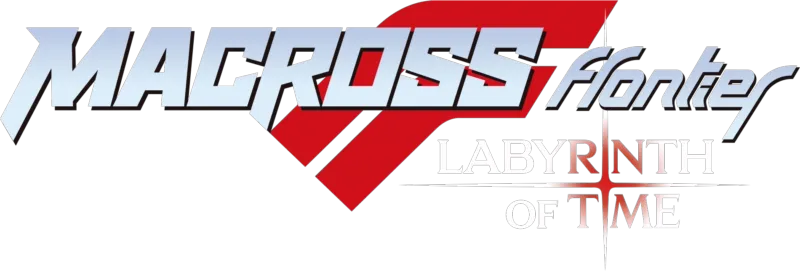 Macross Frontier: Labyrinth of Time