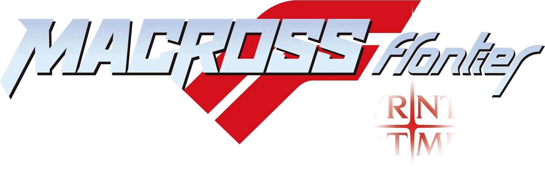 Macross Frontier: Labyrinth of Time