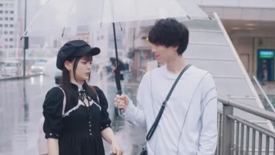 thumbnail - S2:E2 Special Episode, Part 2