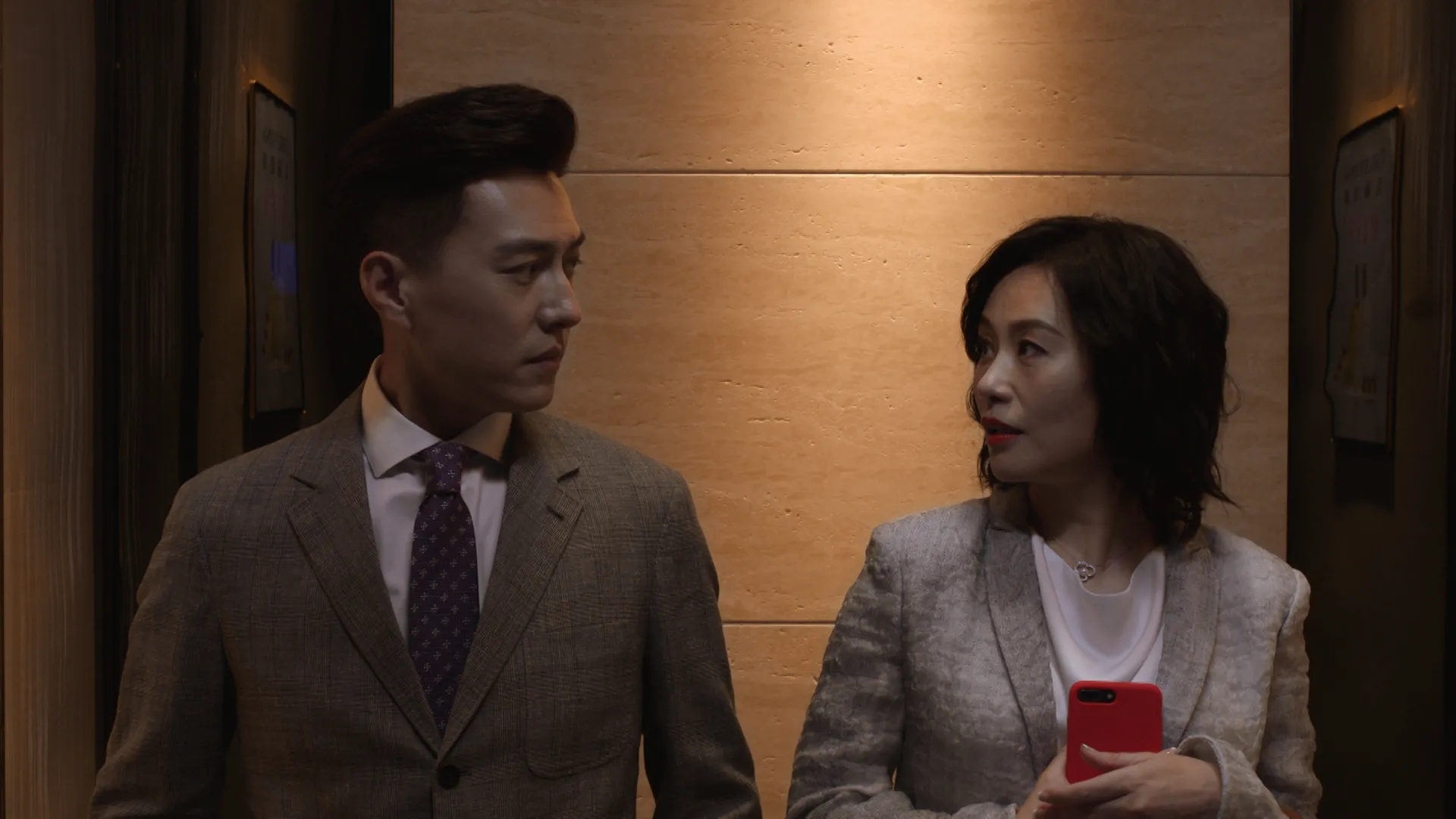 thumbnail - 第 1 季：第 9 集 第9集