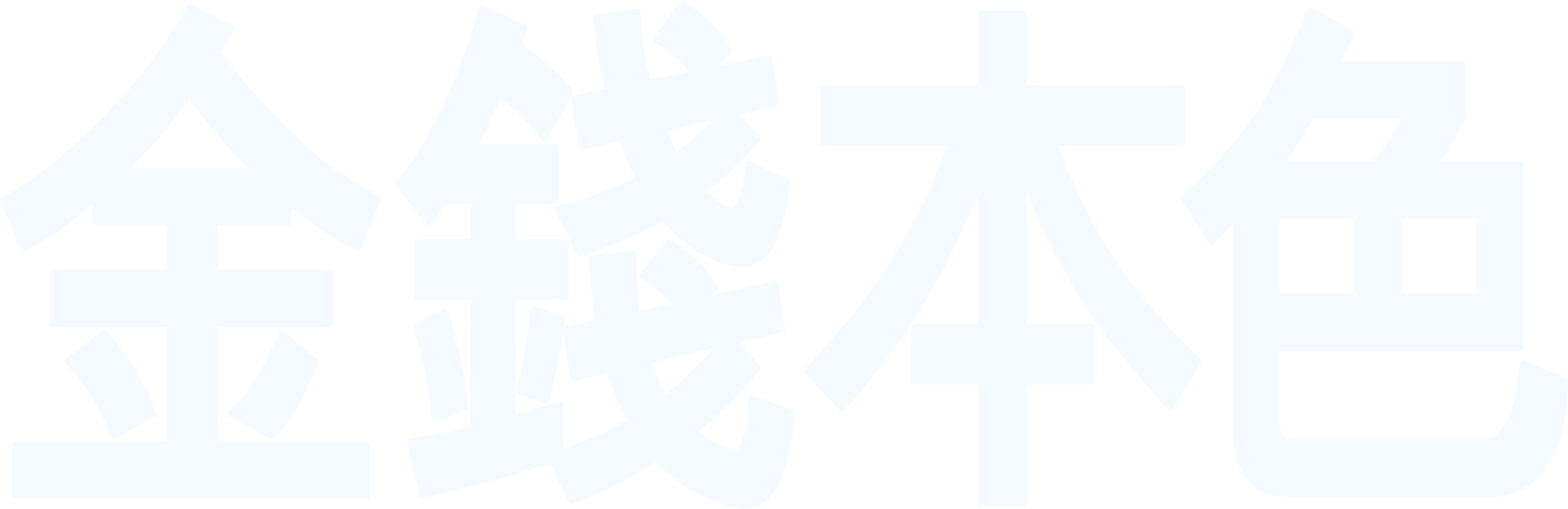 金錢本色