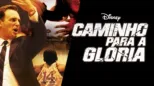 thumbnail - Caminho para a Glória