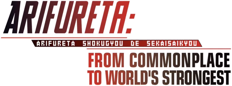 Arifureta: From Commonplace to World's Strongest