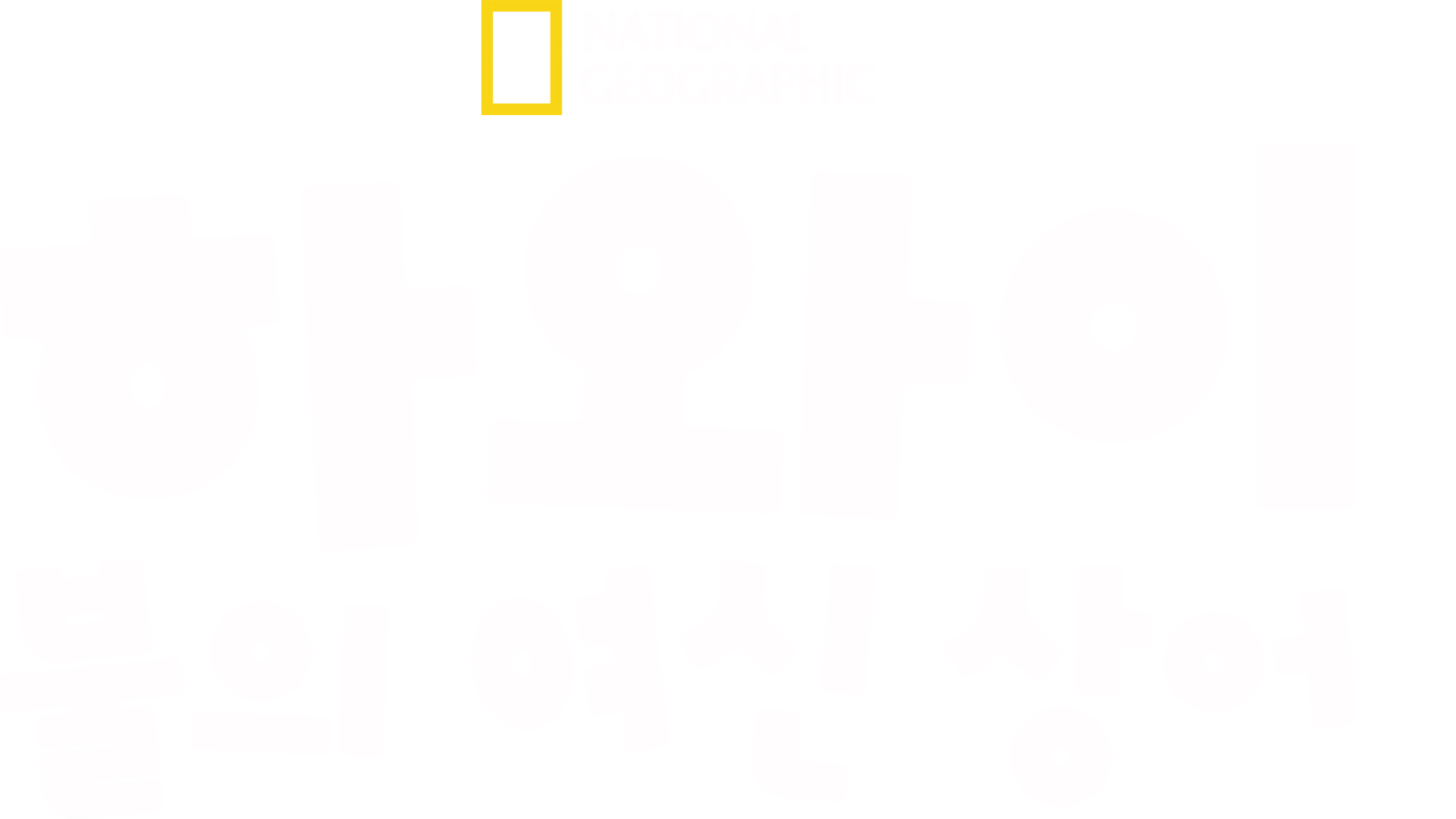 하와이: 불의 여신 상어
