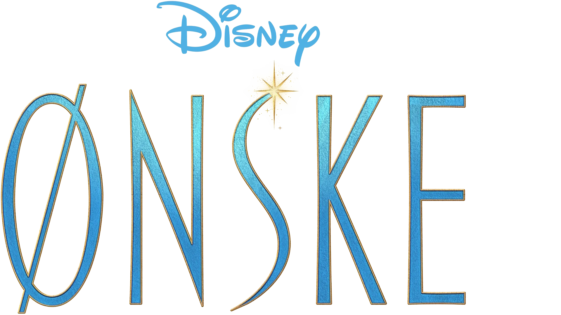 Ønske