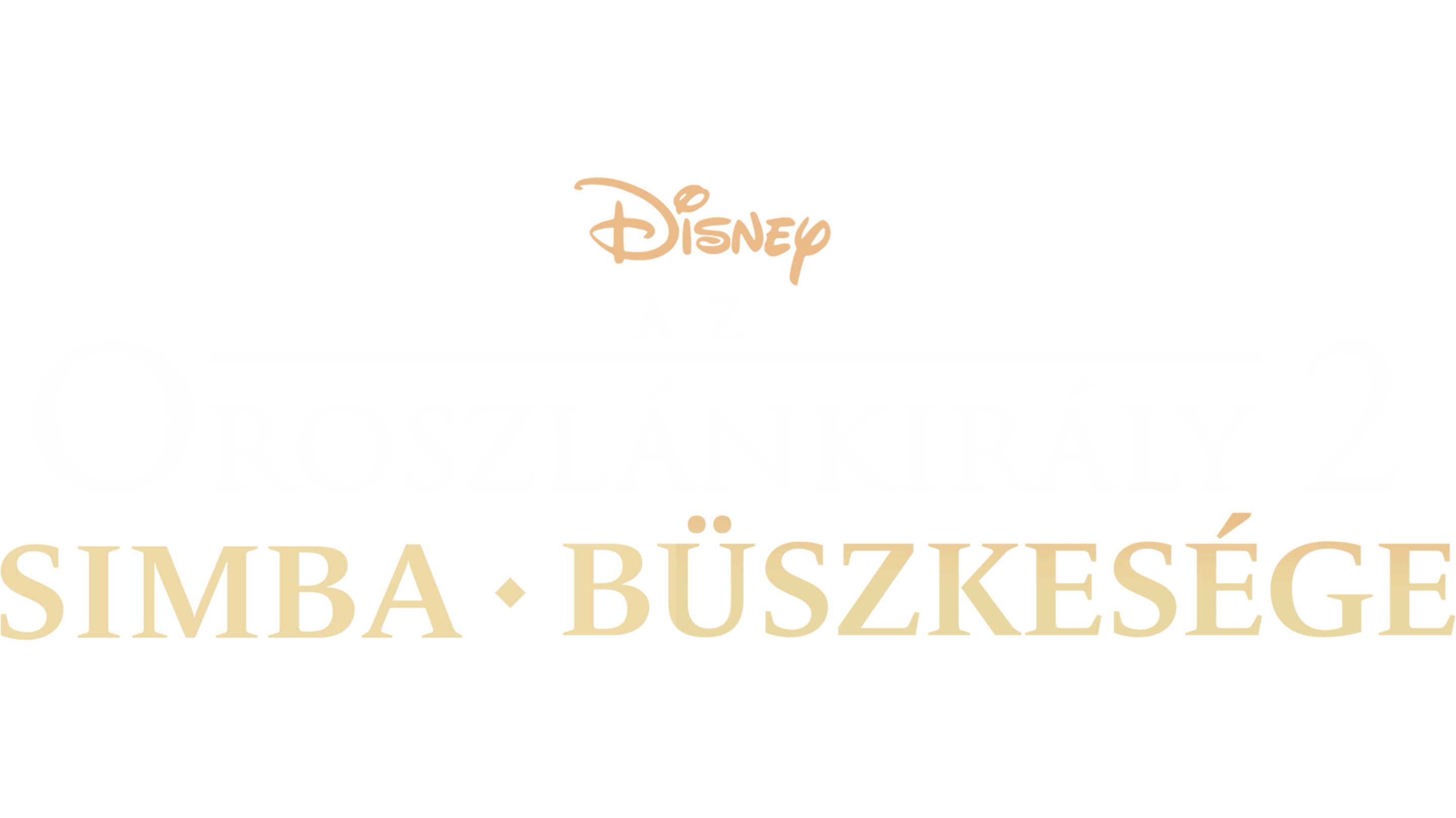 Az oroszlánkirály 2. – Simba büszkesége