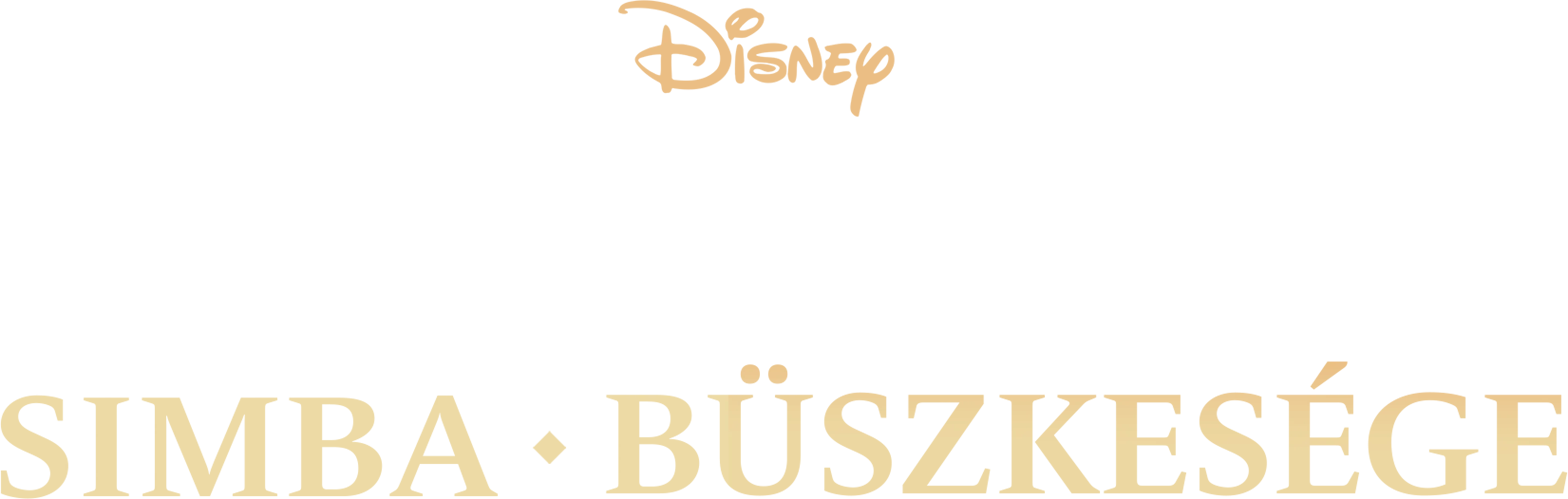 Az oroszlánkirály 2. – Simba büszkesége
