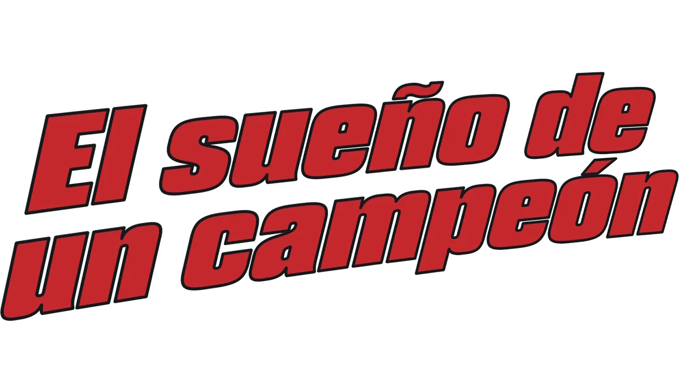 El sueño de un campeón