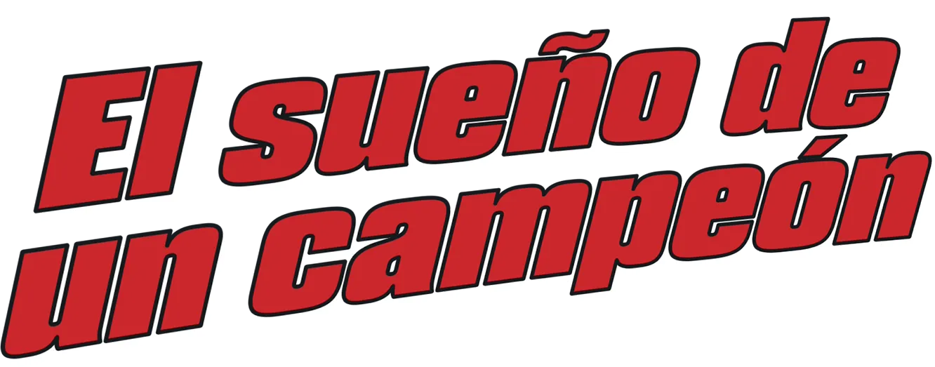 El sueño de un campeón