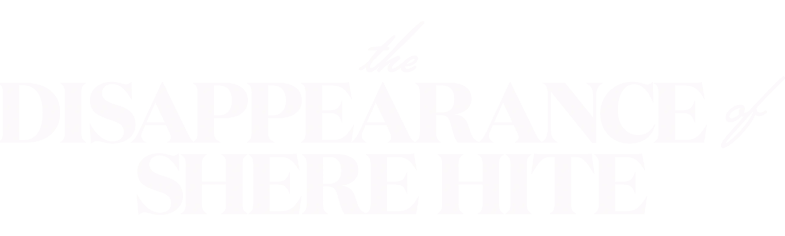 The Disappearance of Shere Hite