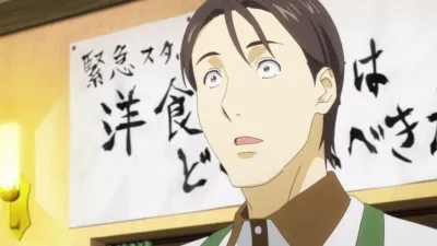 thumbnail - S2:E11 (Dub) The Stagiarie