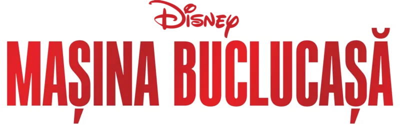 Mașina buclucașă