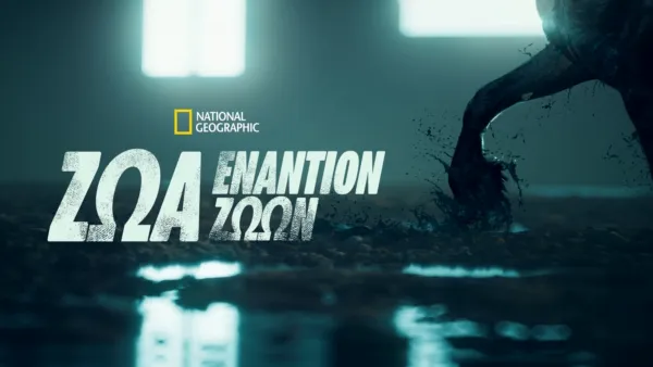 thumbnail - Ζώα Εναντίον Ζώων