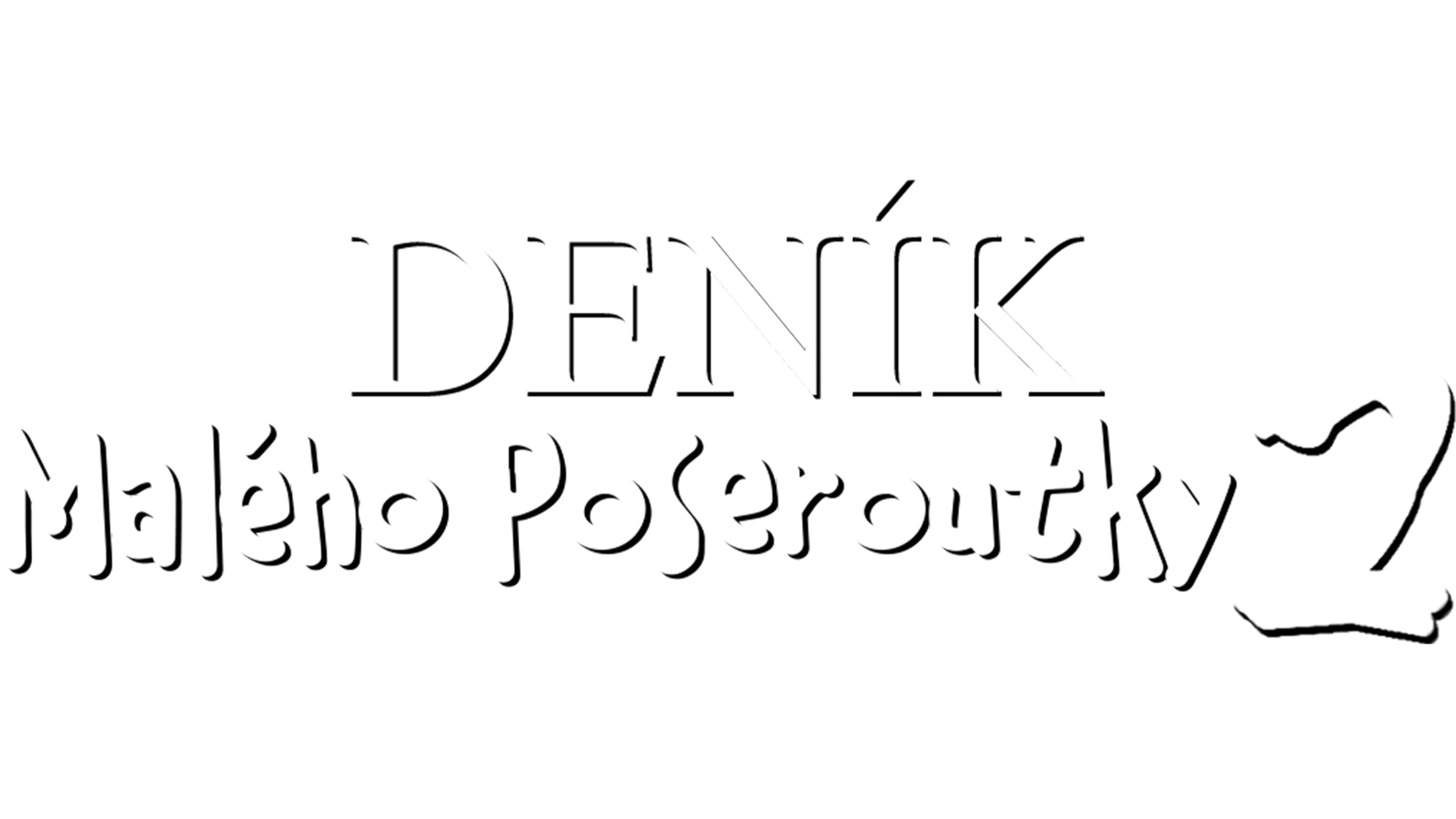 Deník malého poseroutky 2