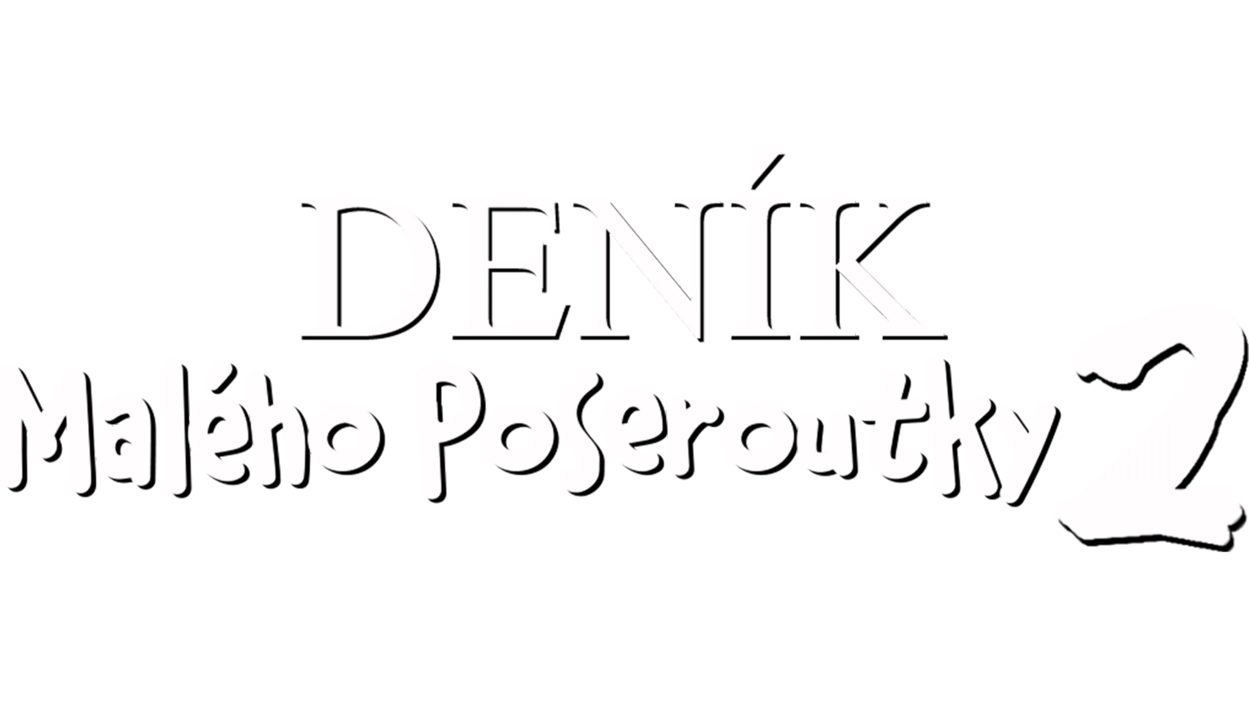 Deník malého poseroutky 2