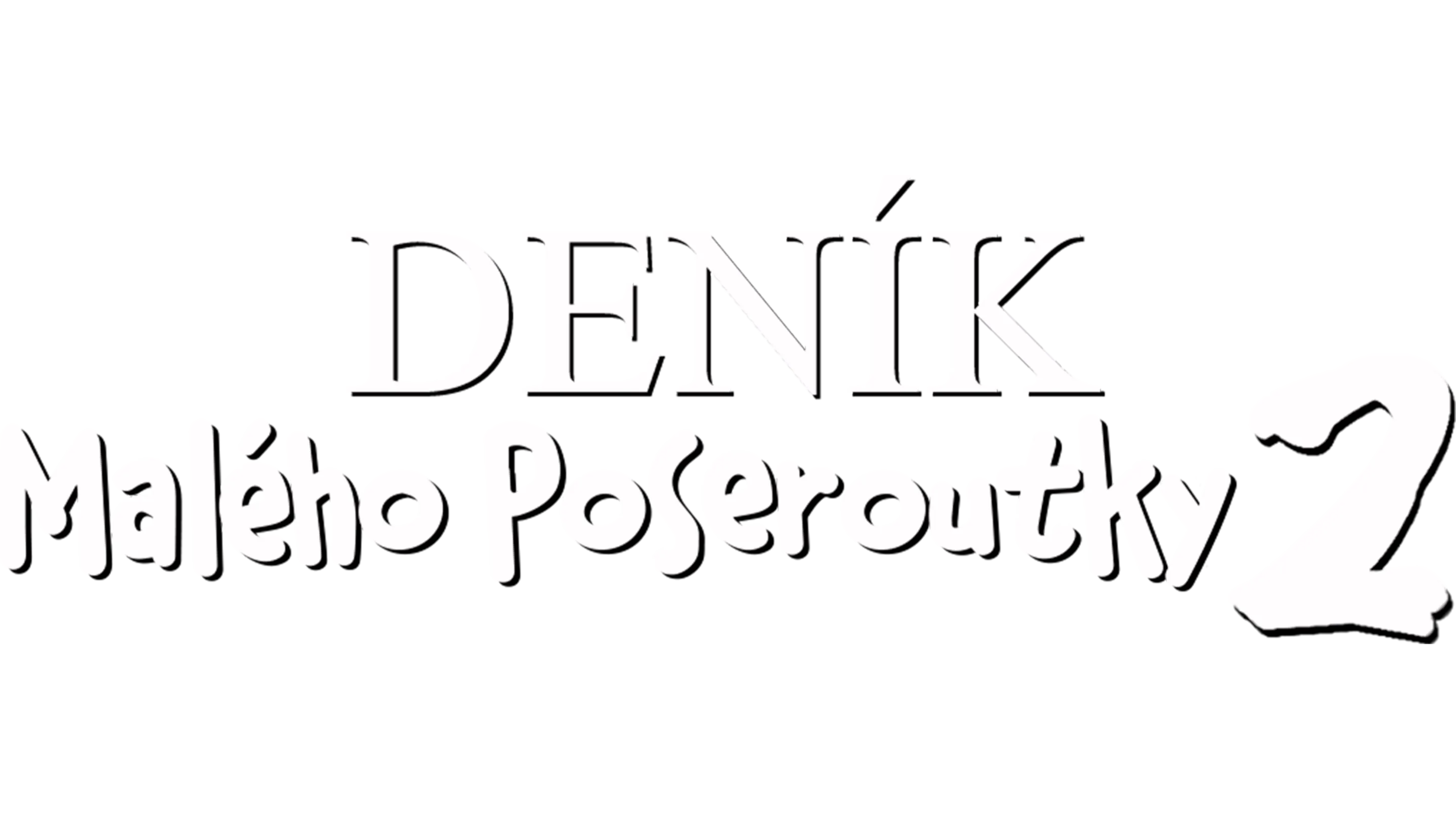 Deník malého poseroutky 2