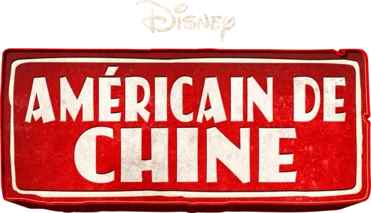 Américain de Chine