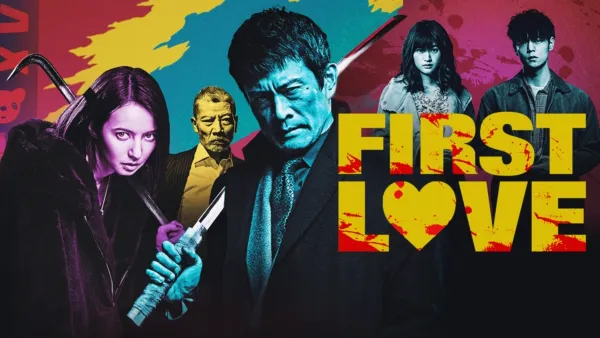thumbnail - First Love