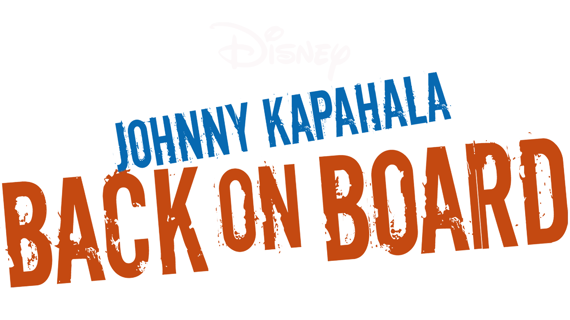 Johnny Kapahala: Back on Board
