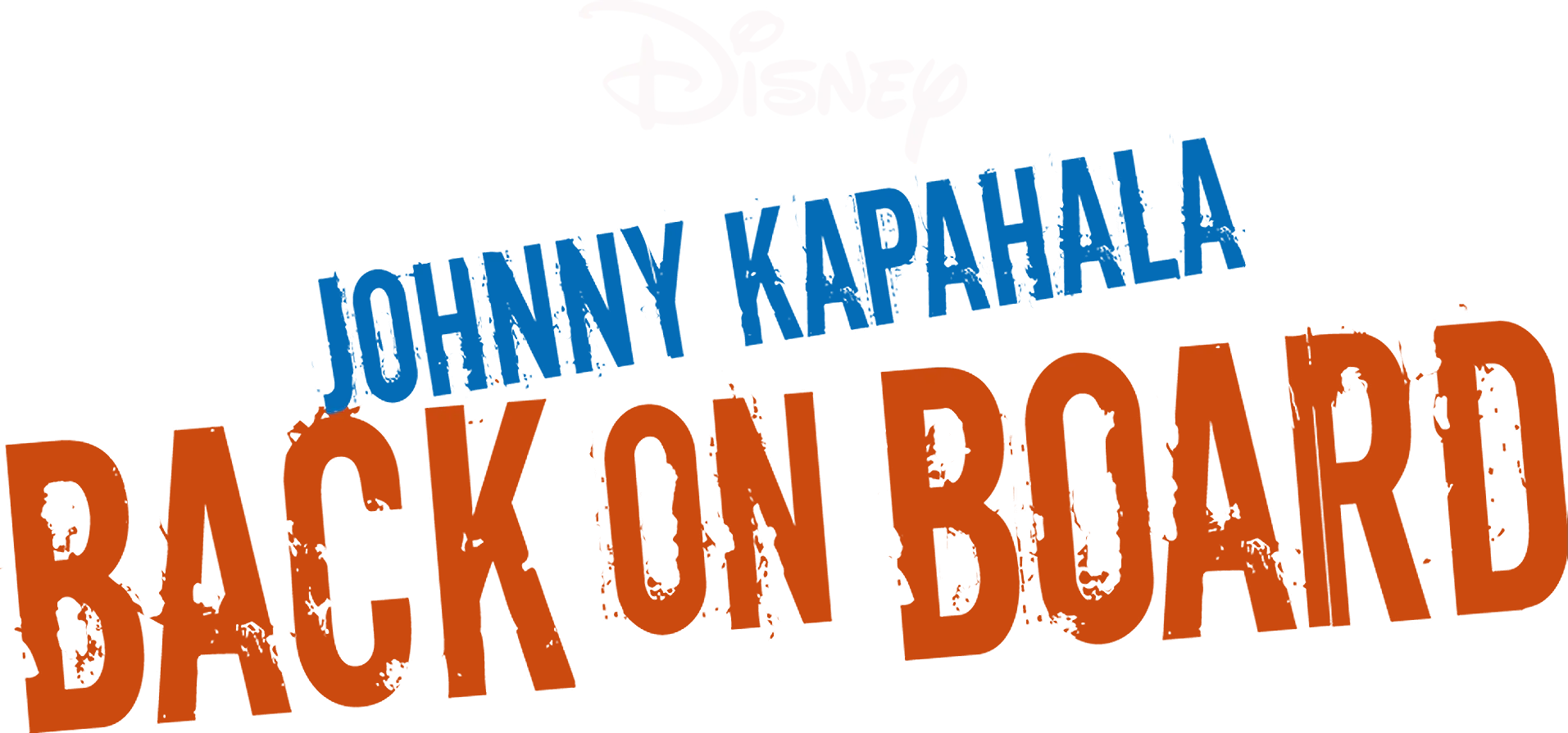 Johnny Kapahala: Back on Board