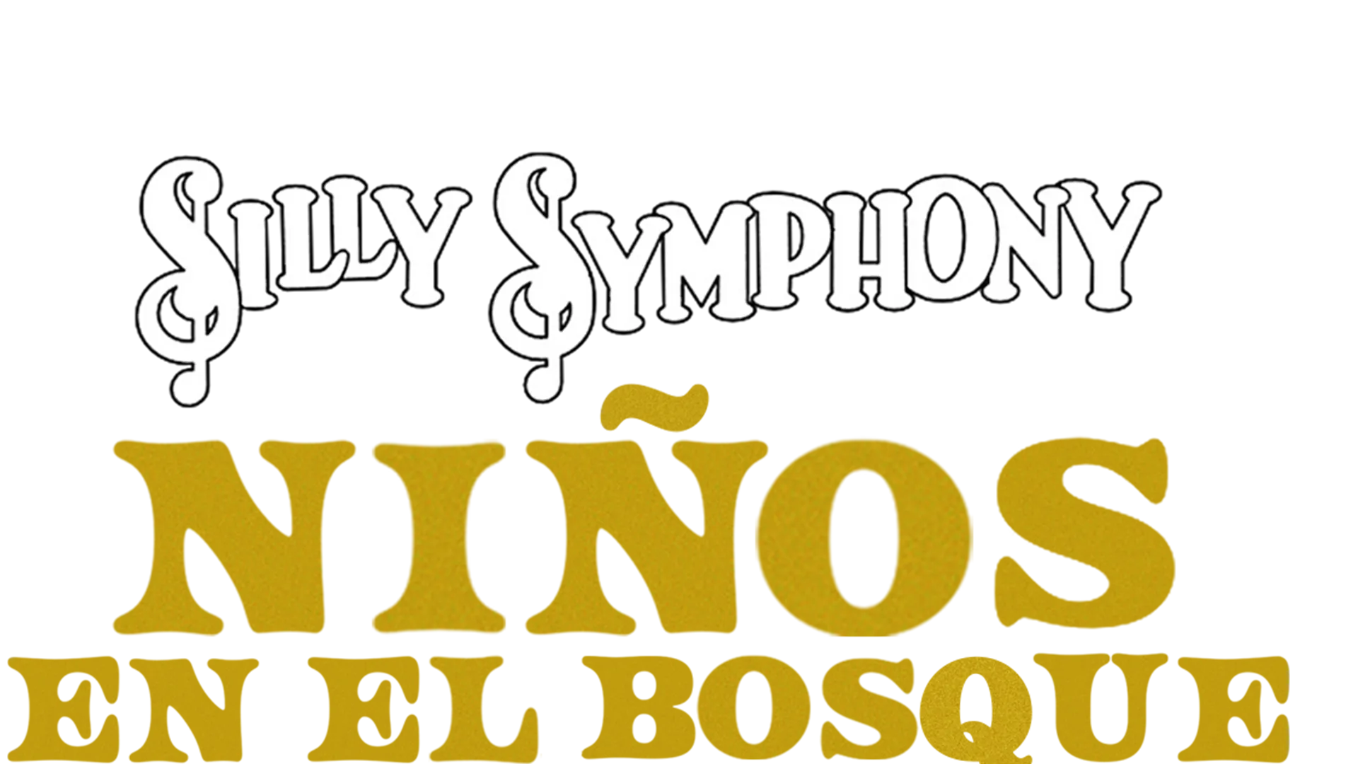 Niños en el bosque