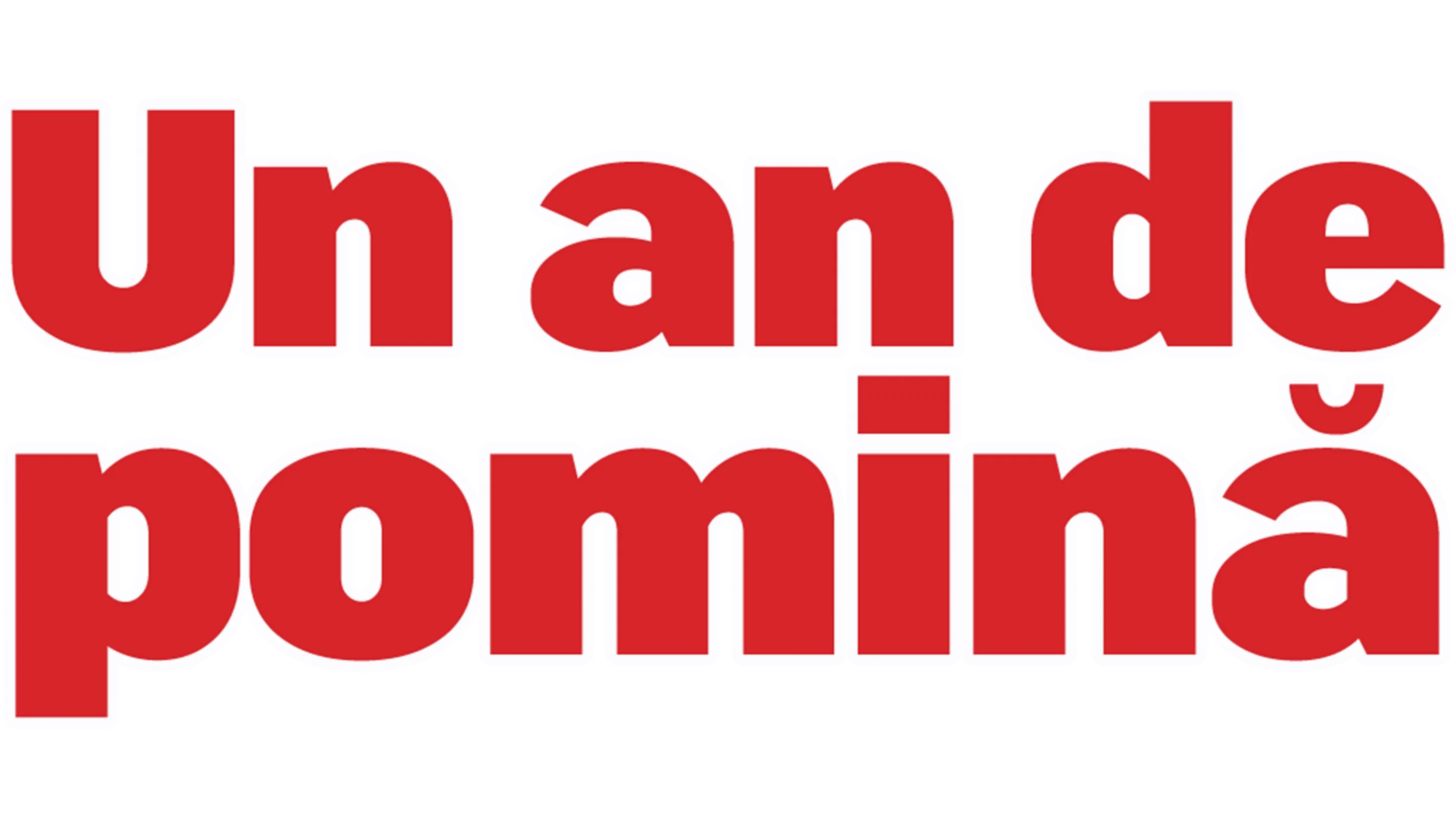 Un an de pomina