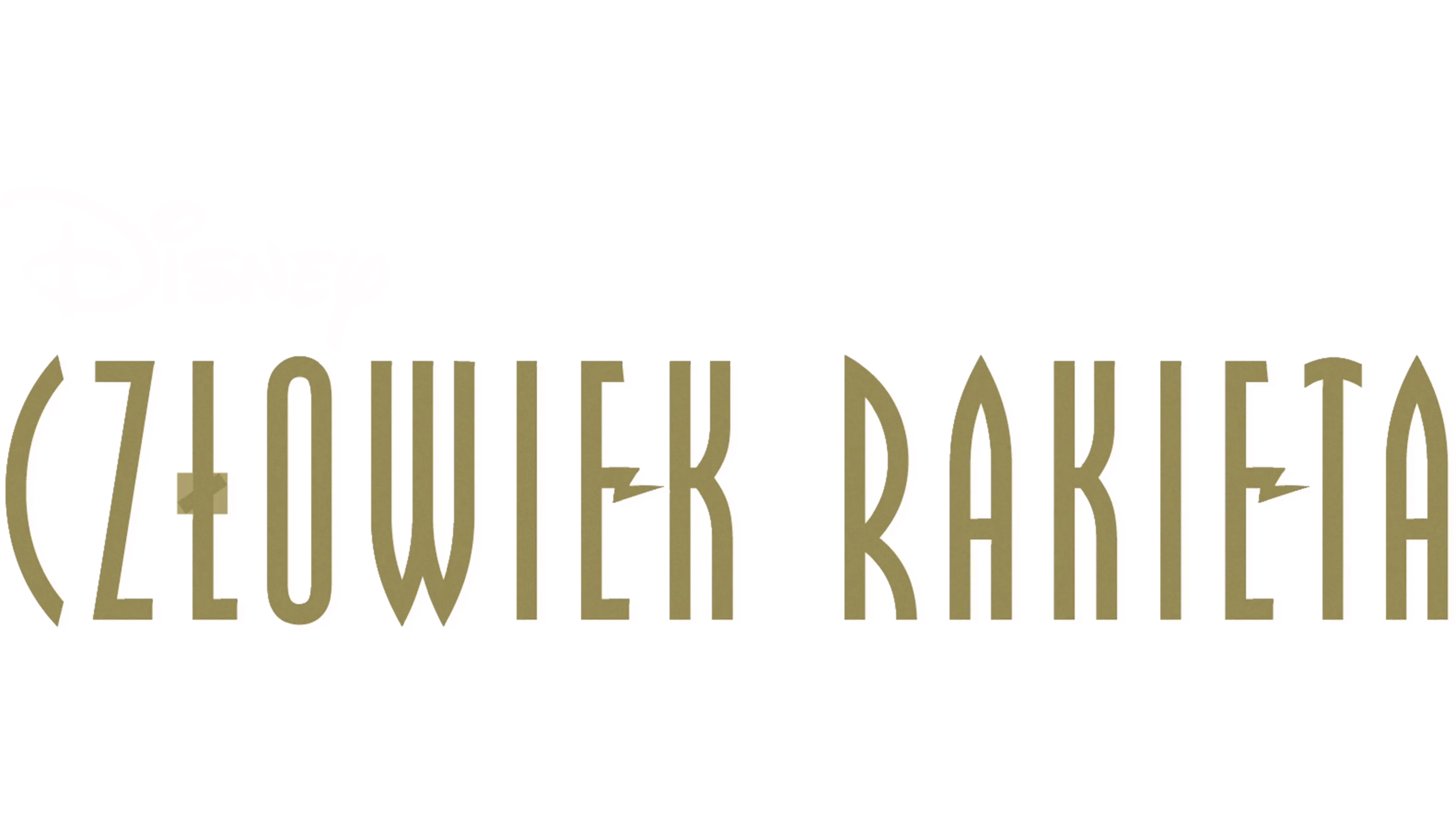 Człowiek rakieta