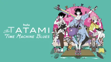 thumbnail - The Tatami Time Machine Blues