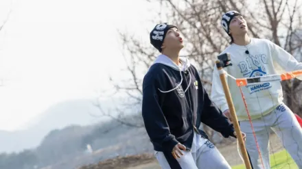 NANA bnb with SEVENTEEN