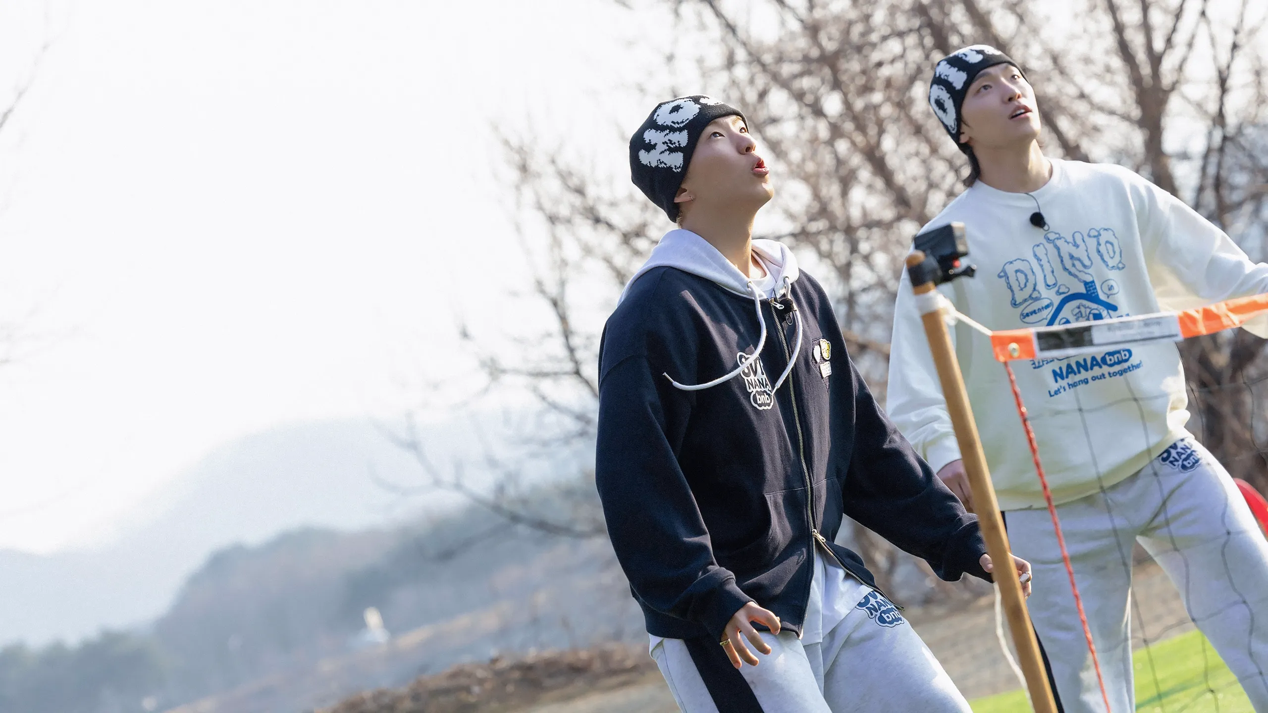 NANA bnb with SEVENTEEN