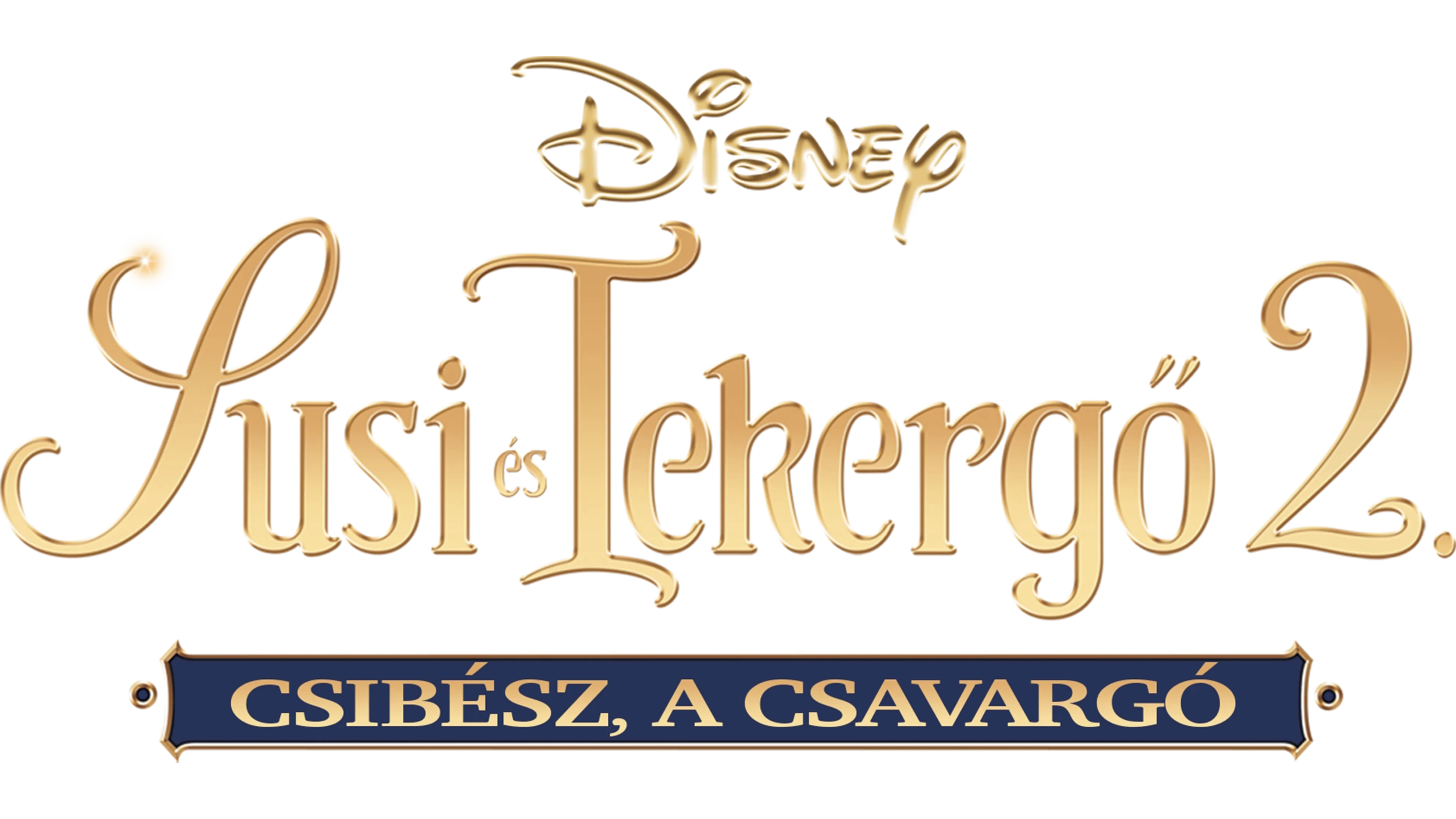 Susi és Tekergő 2. - Csibész, a csavargó