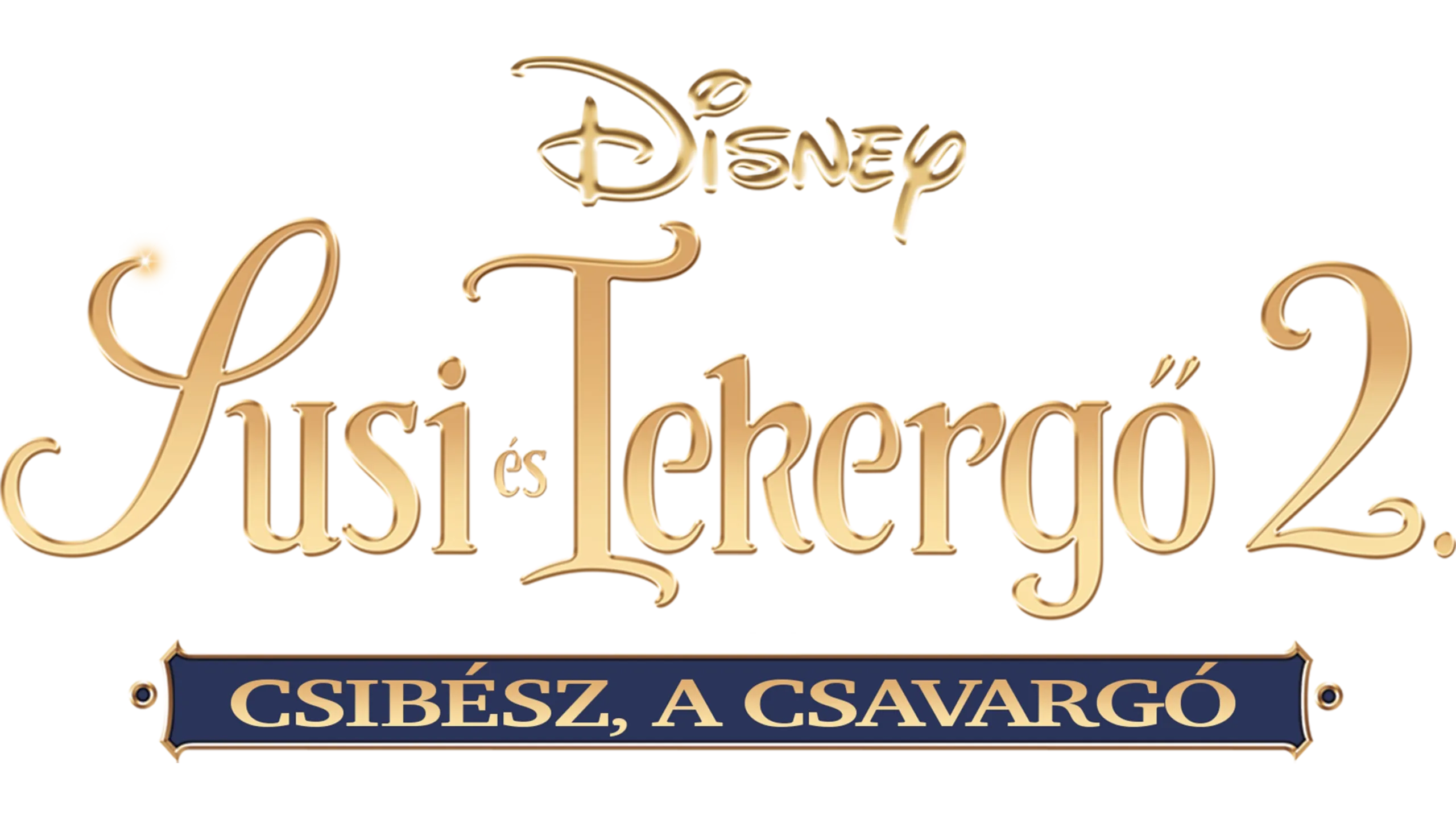 Susi és Tekergő 2. - Csibész, a csavargó