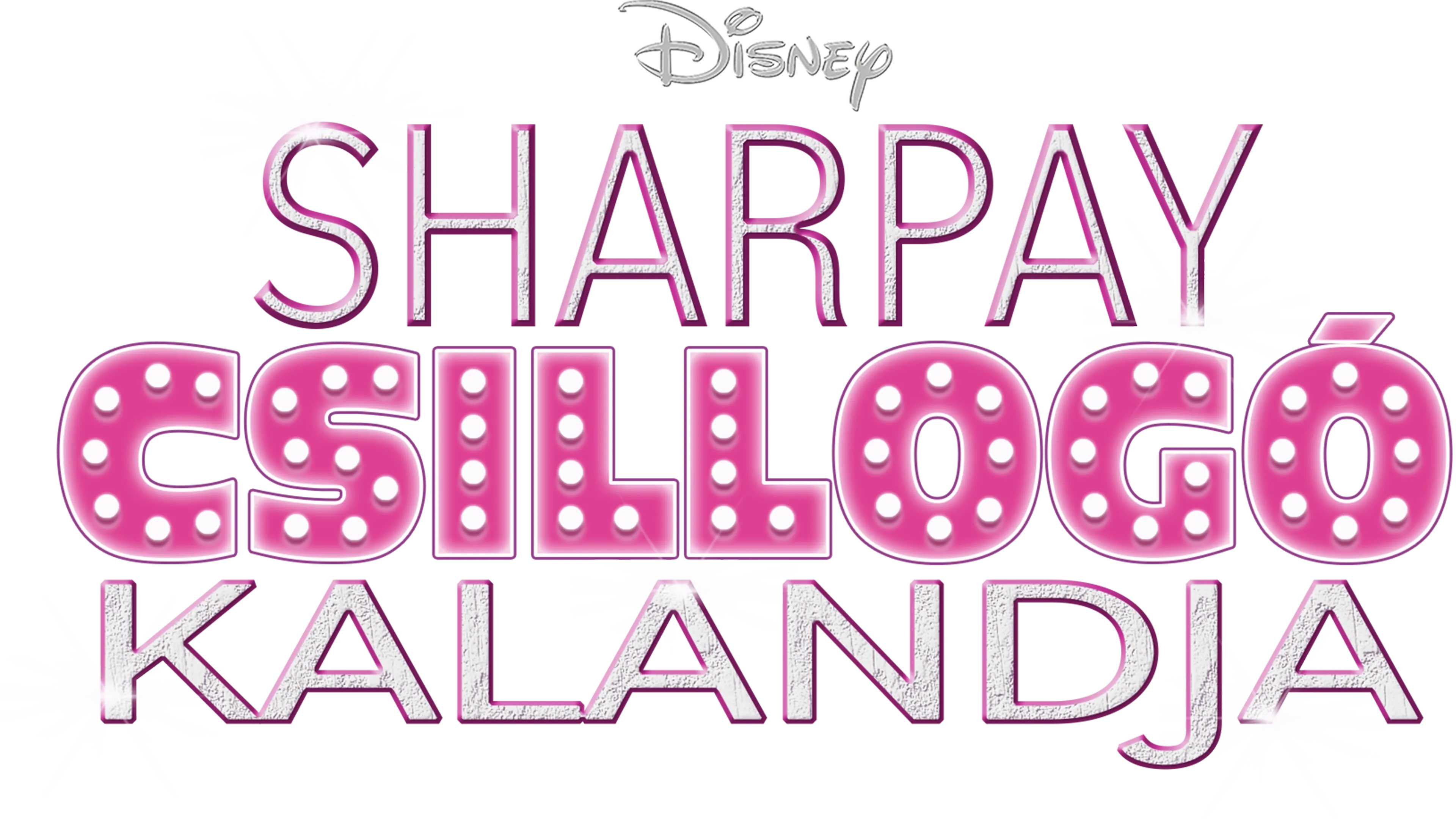 Sharpay csillogó kalandja