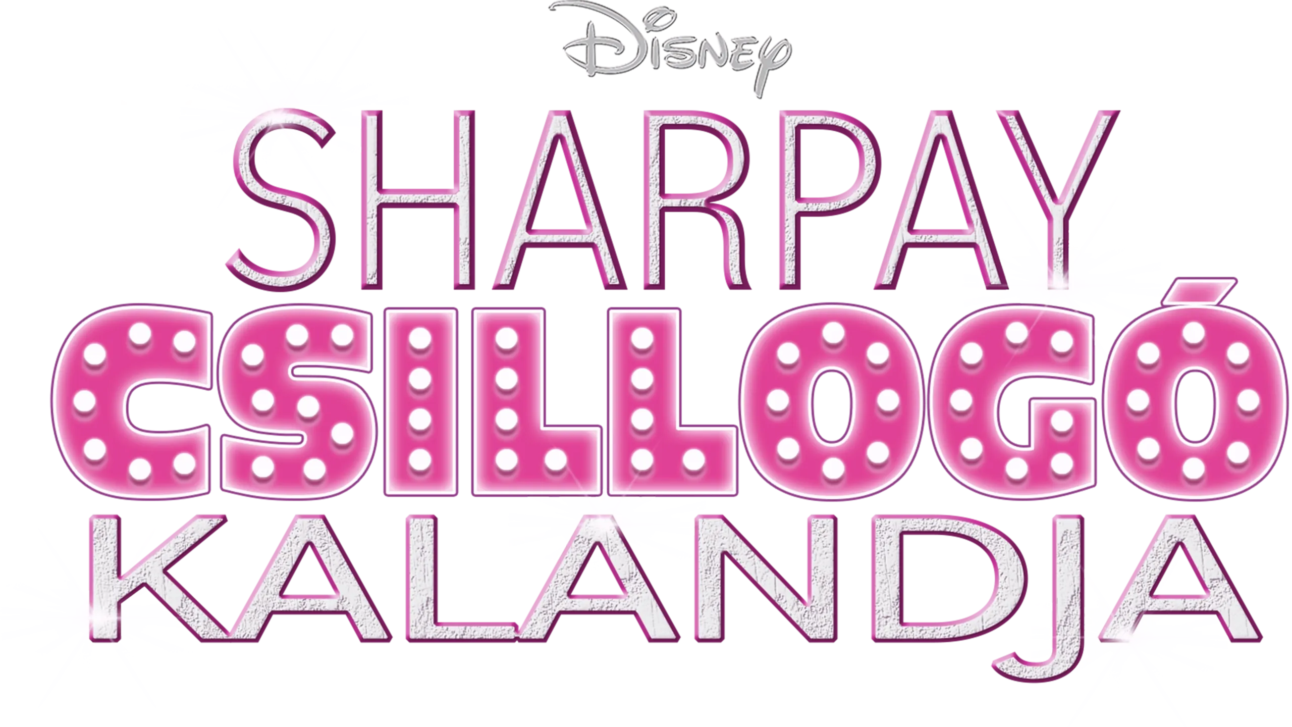 Sharpay csillogó kalandja