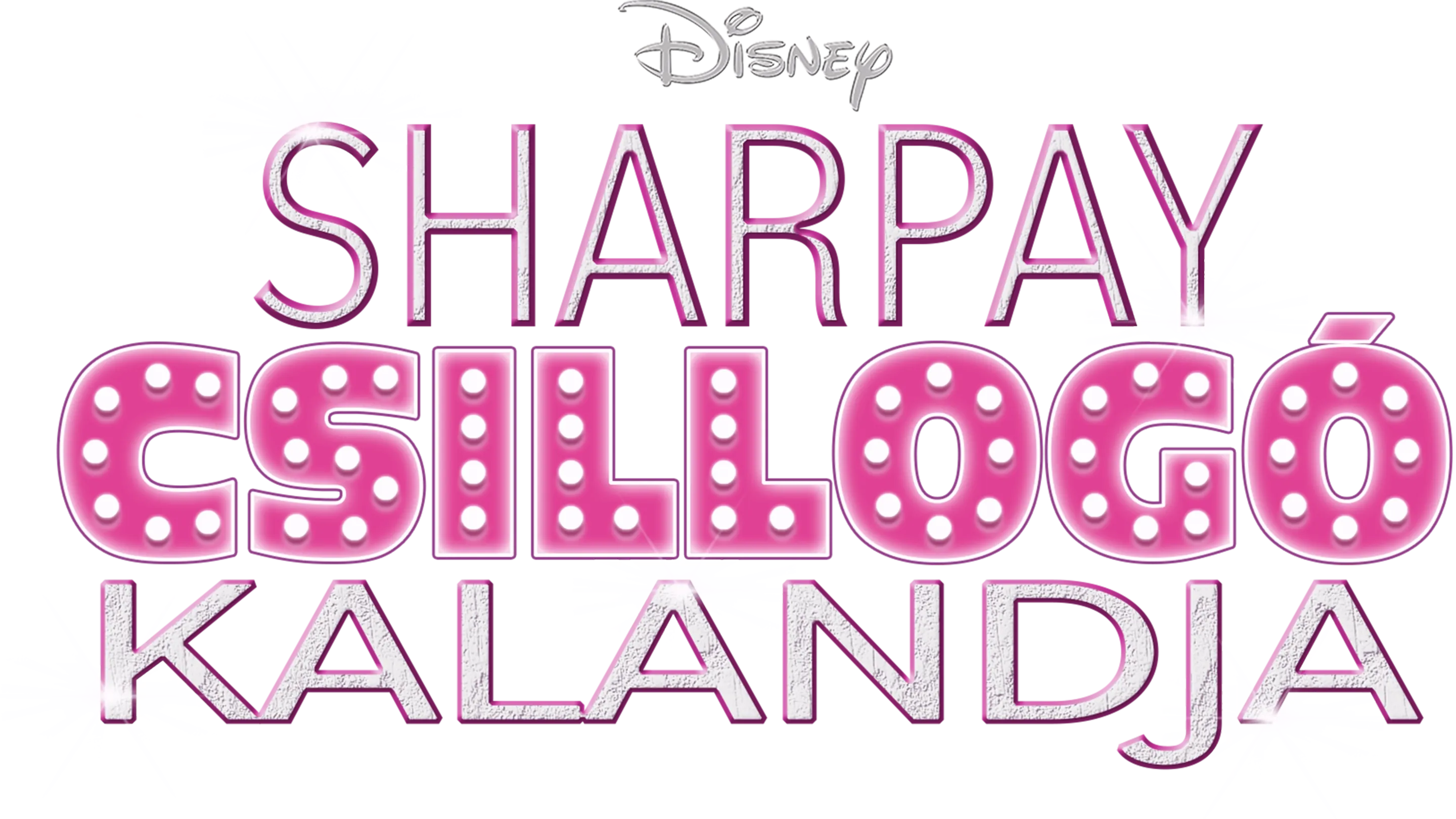 Sharpay csillogó kalandja
