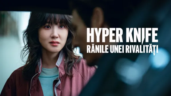 thumbnail - Hyper Knife - Rănile unei rivalități