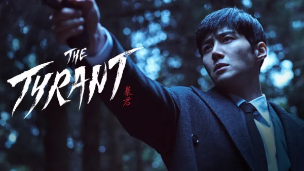 thumbnail - The Tyrant