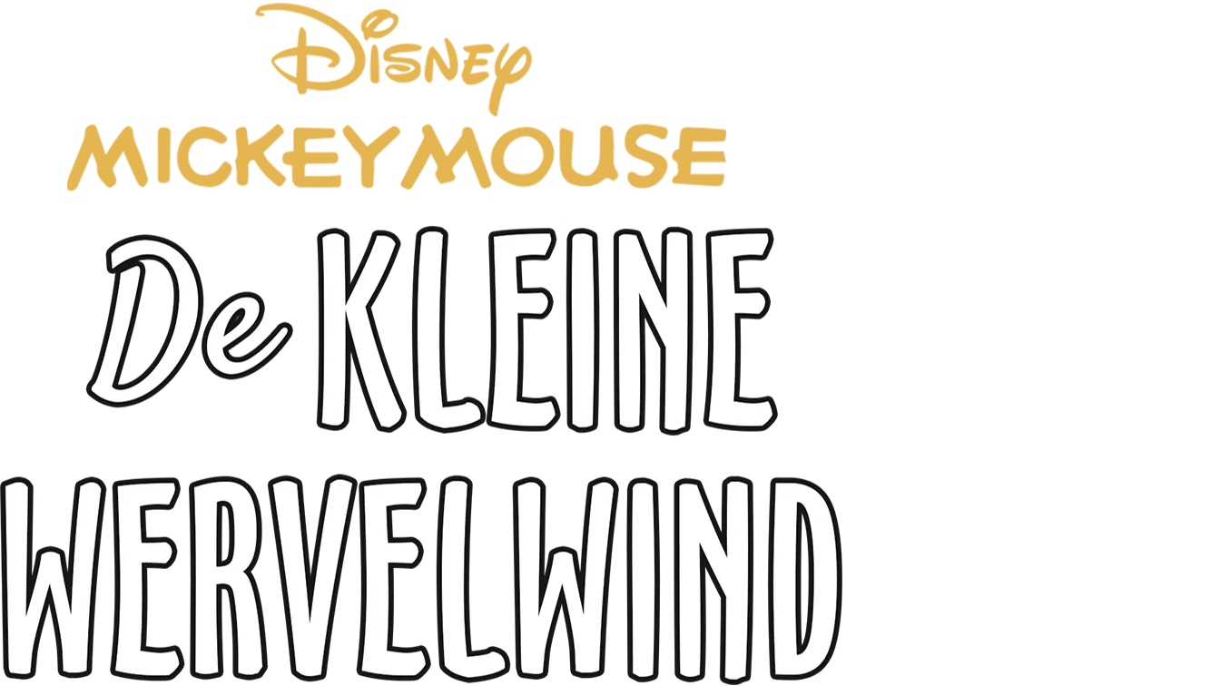 De Kleine Wervelwind