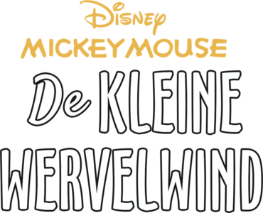 De Kleine Wervelwind