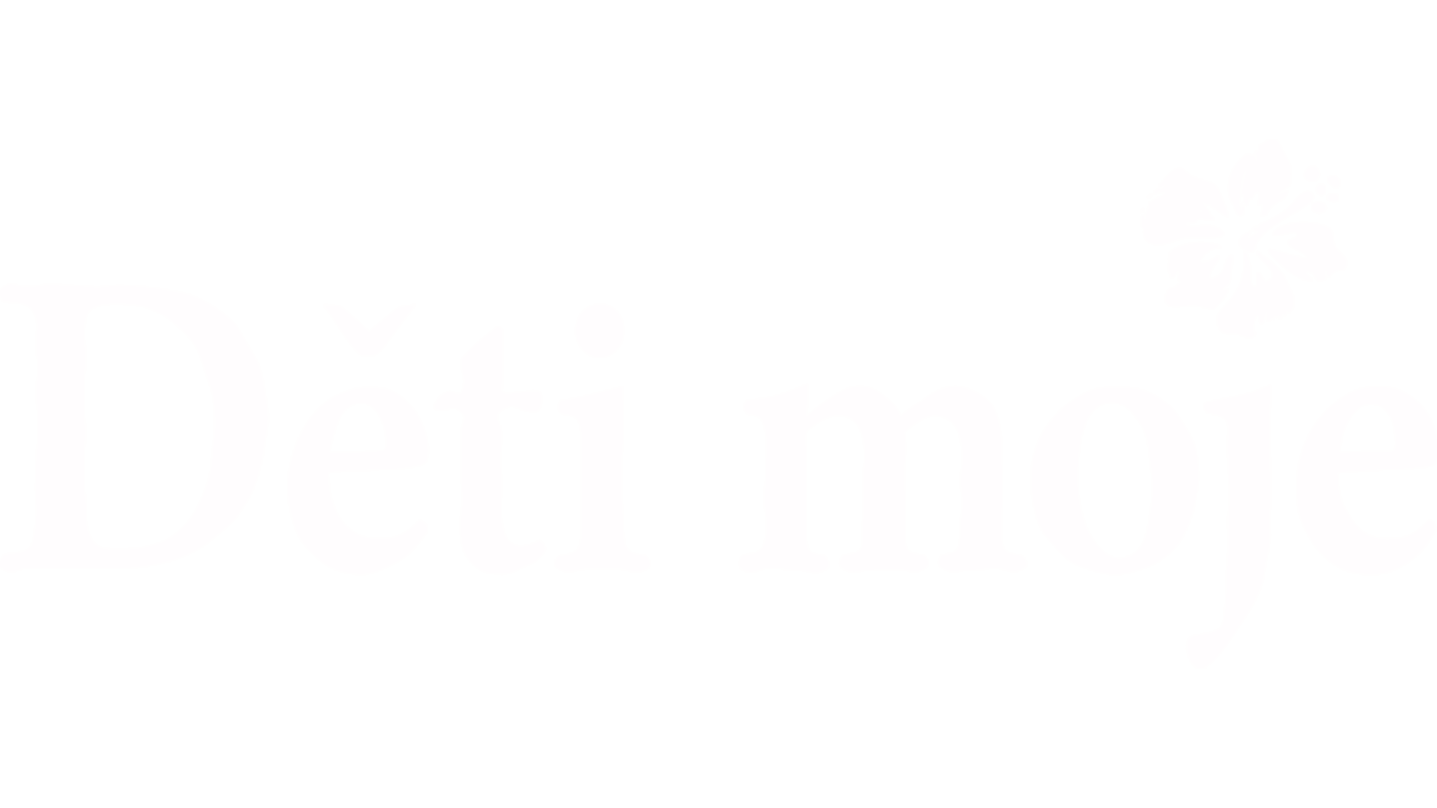 Děti moje