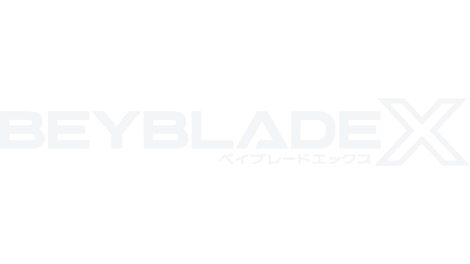 Watch beyblade x full episodes disney 