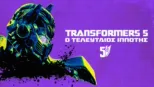 thumbnail - Transformers 5: Ο Τελευταίος Ιππότης