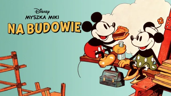 thumbnail - Na budowie