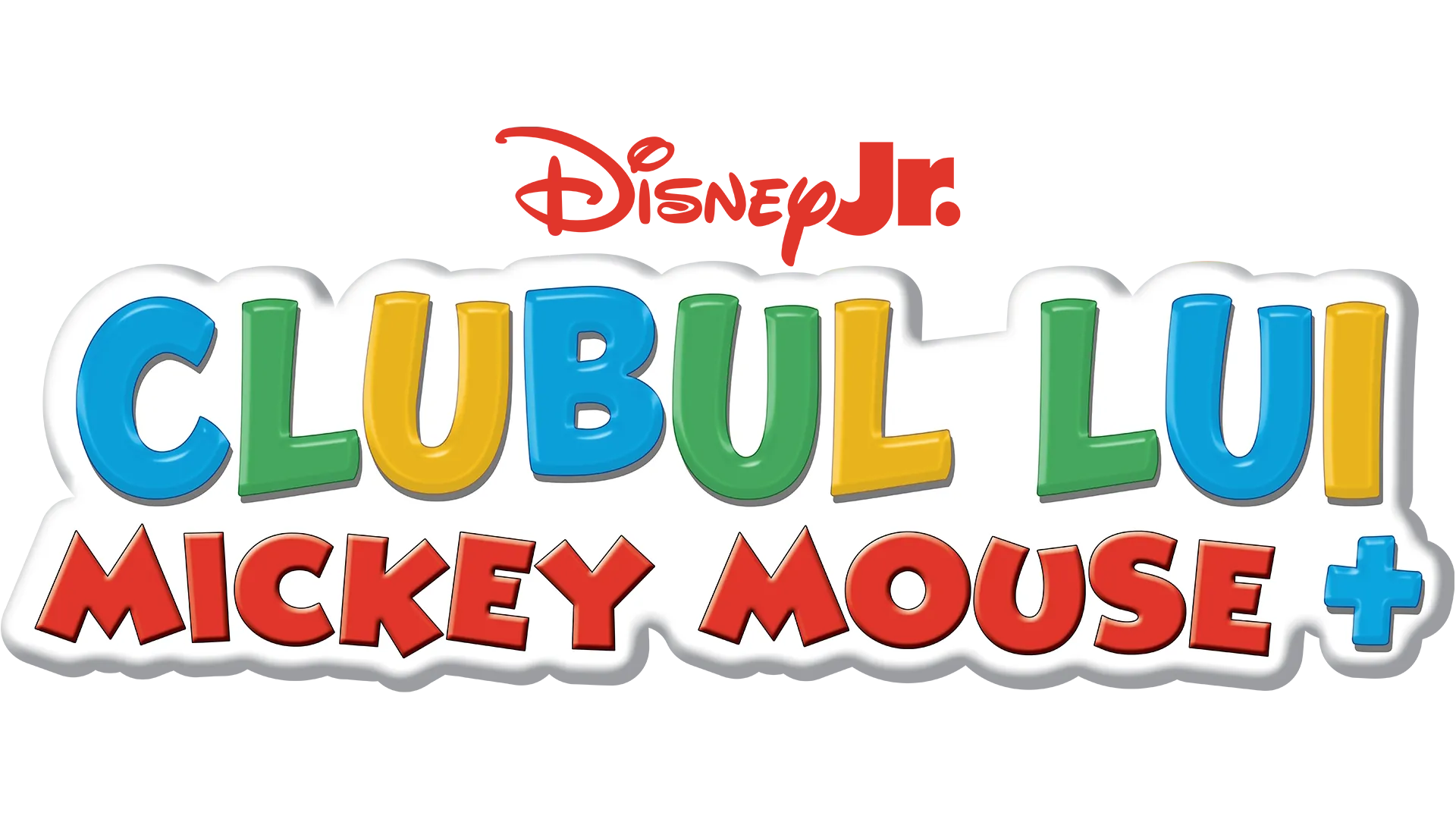 Clubul lui Mickey Mouse Plus