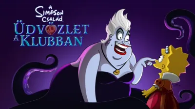 thumbnail - Üdvözlet a klubban