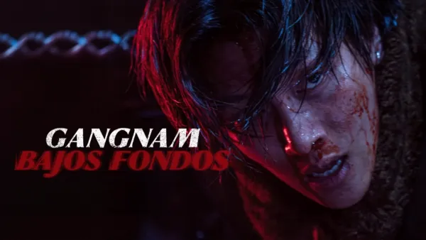 thumbnail - Gangnam B-Side