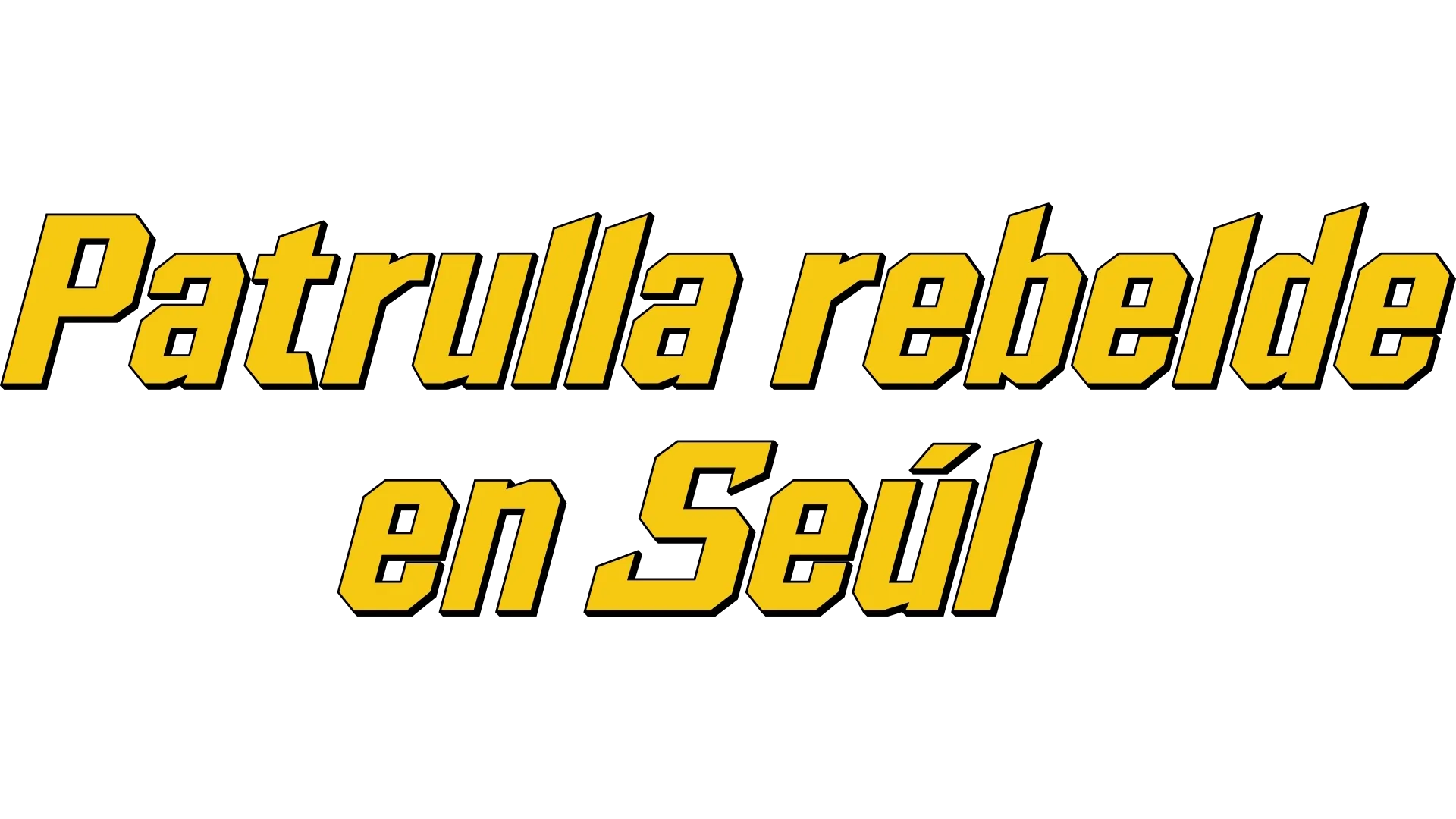 Patrulla rebelde en Seúl