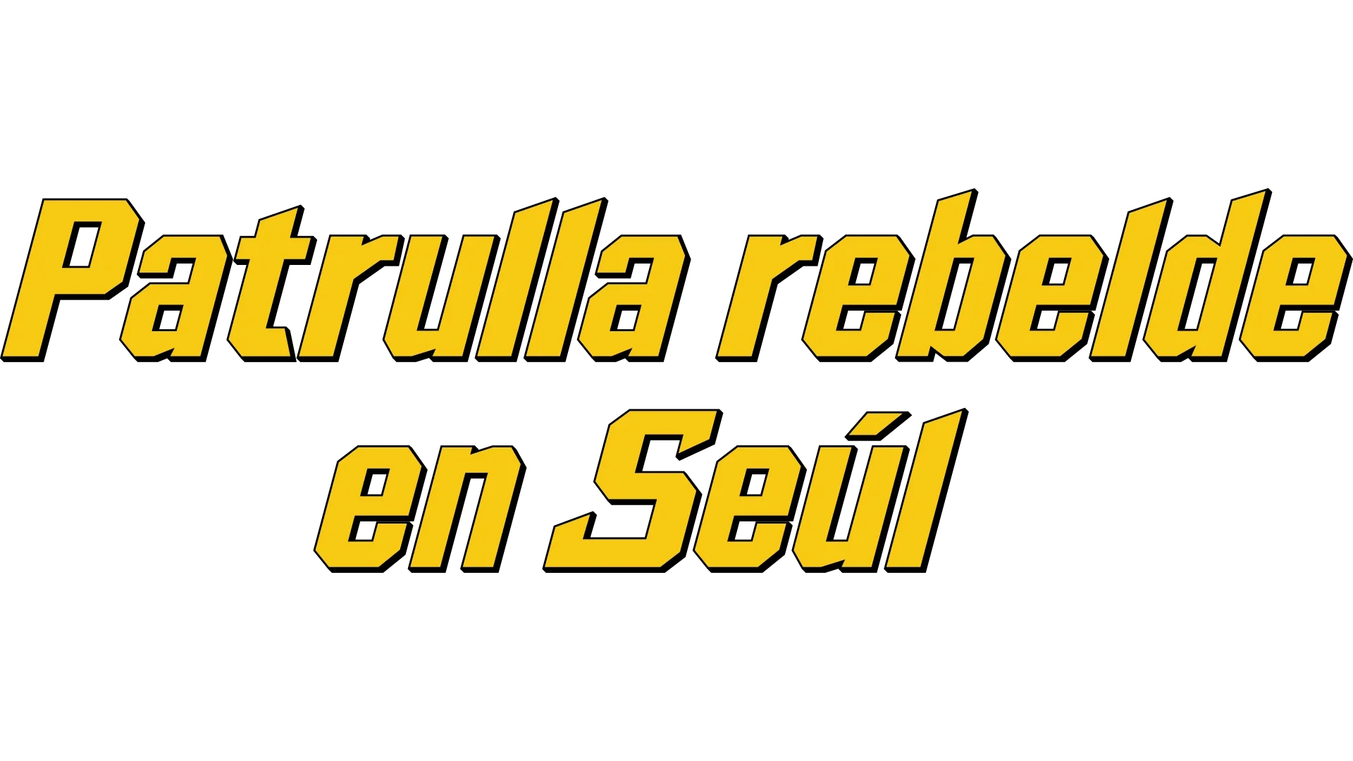 Patrulla rebelde en Seúl