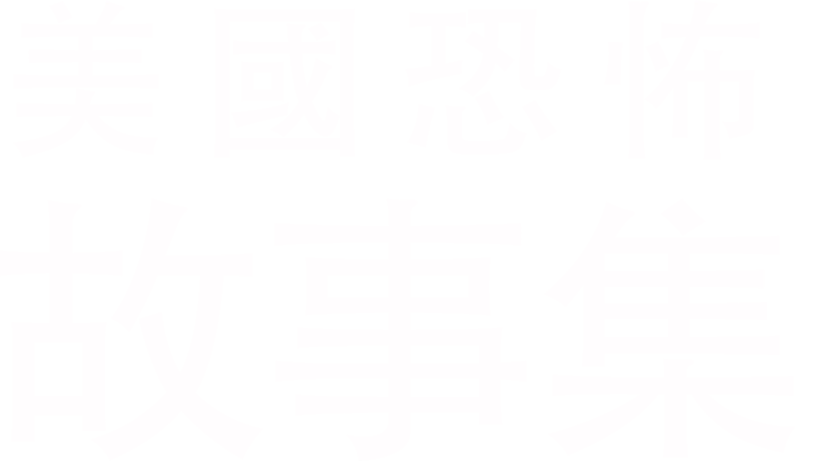 美國恐怖故事集