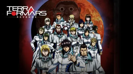 thumbnail - Terraformars